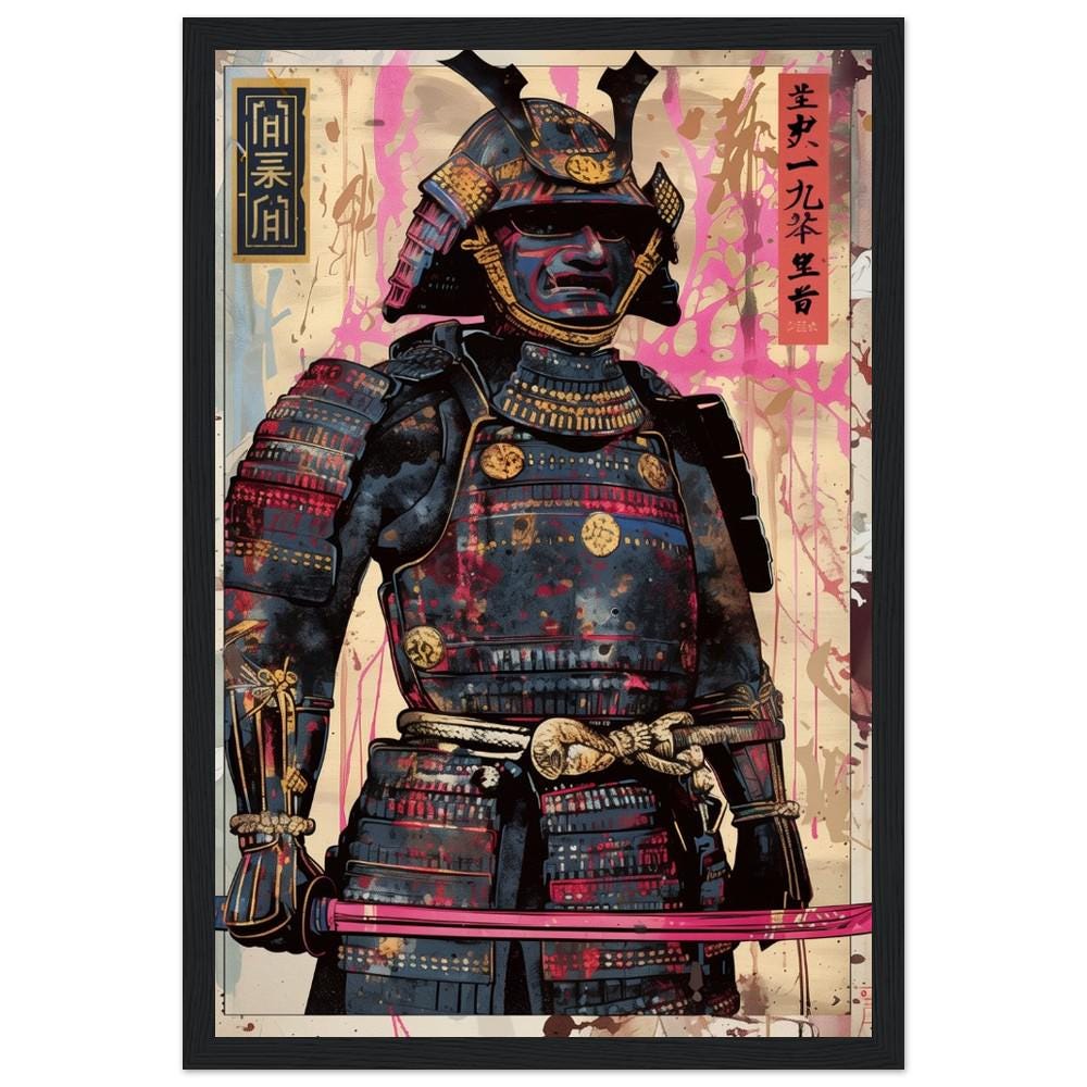 Black Armor Samurai Poster Print | Semi-Gloss Finish, Aluminum Print, Framed Options | Japanese Warrior Decor | Comic Book Style Art