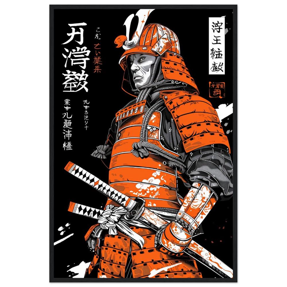 Orange and White Ukiyo-e Samurai Print | Traditional Japanese Art | Semi-Gloss Finish | Wall Art | Home or Office Decor