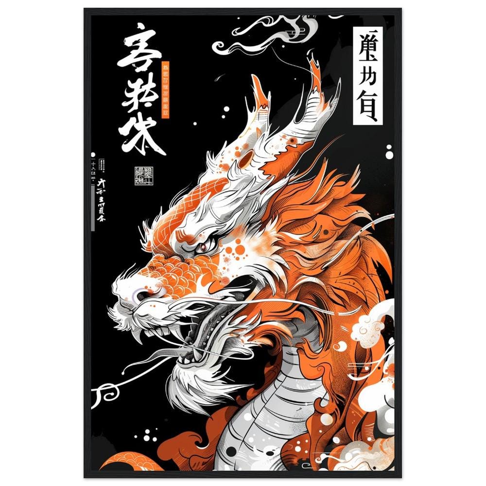 Orange, White, and Black Japanese Traditional Dragon Print | Ukiyo-e Style Art | Semi-Gloss Finish | Wall Art