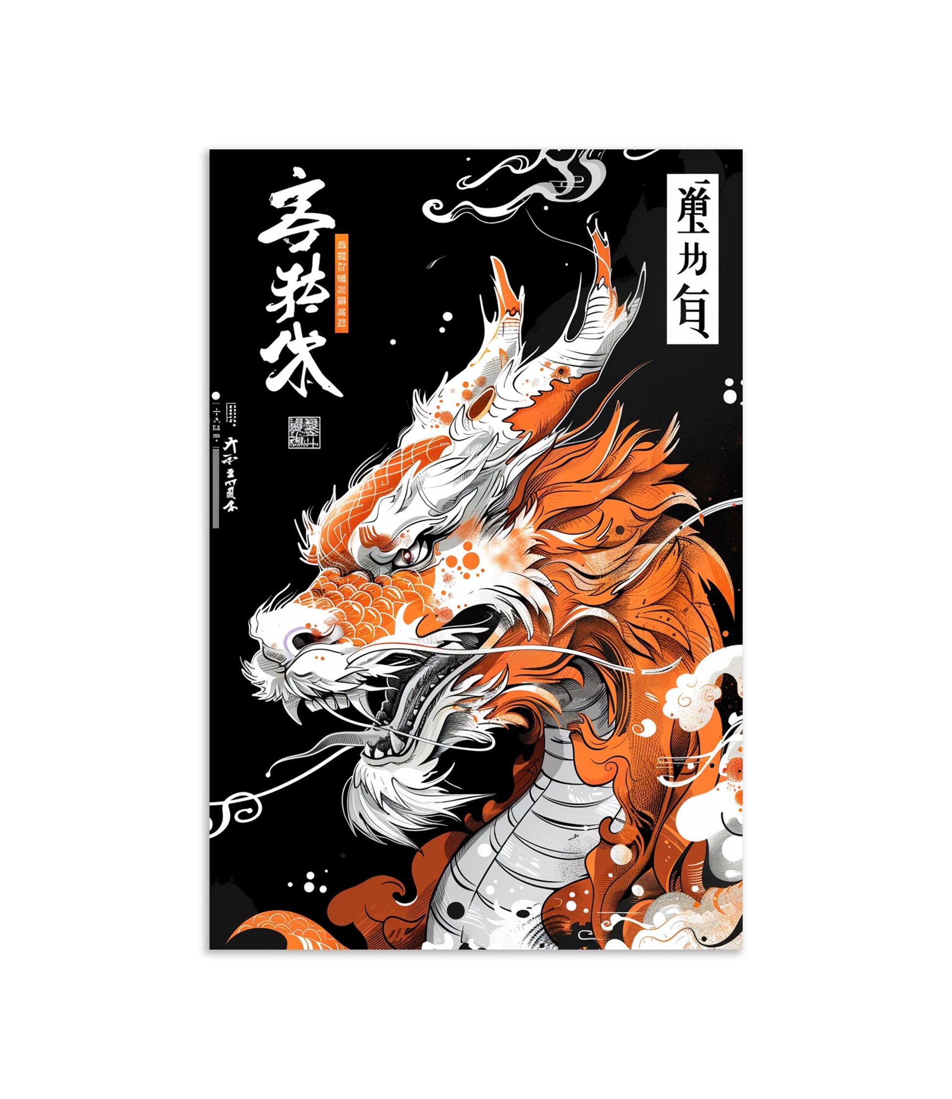 Orange, White, and Black Japanese Traditional Dragon Print | Ukiyo-e Style Art | Semi-Gloss Finish | Wall Art