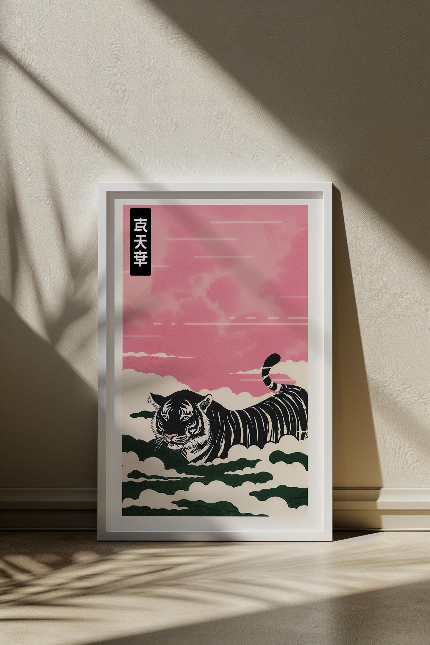 Tiger Minimalist Japanese Inspired Poster | Pastel Green and Pink | Elegant Art Print | Semi-Gloss | Wall Art | Home Decor | Office Decor