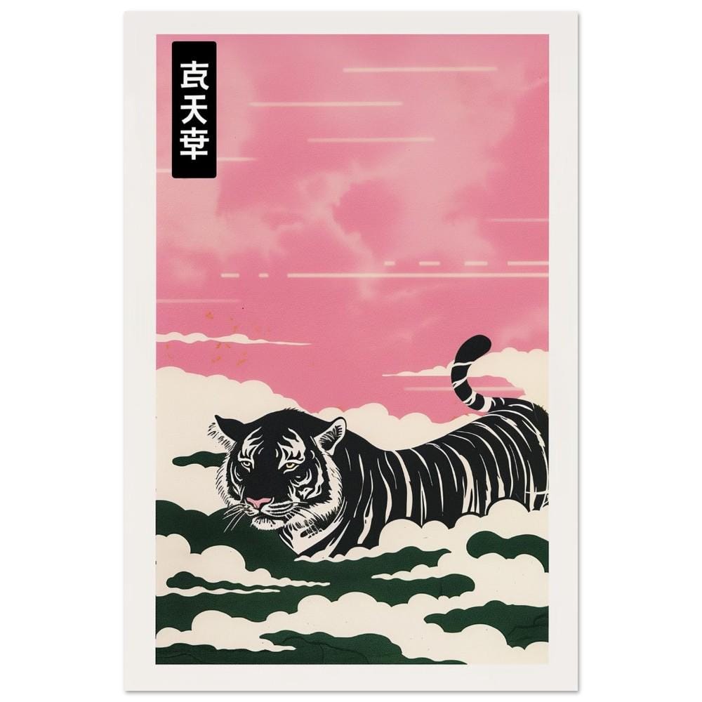 Tiger Minimalist Japanese Inspired Poster | Pastel Green and Pink | Elegant Art Print | Semi-Gloss | Wall Art | Home Decor | Office Decor