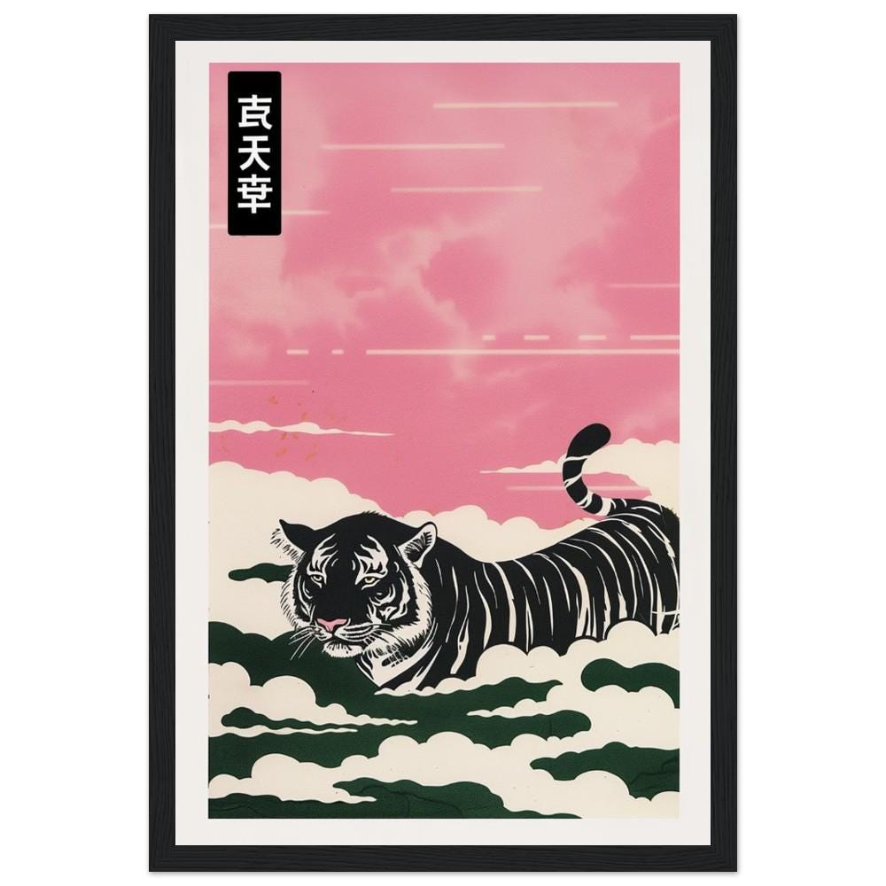 Tiger Minimalist Japanese Inspired Poster | Pastel Green and Pink | Elegant Art Print | Semi-Gloss | Wall Art | Home Decor | Office Decor