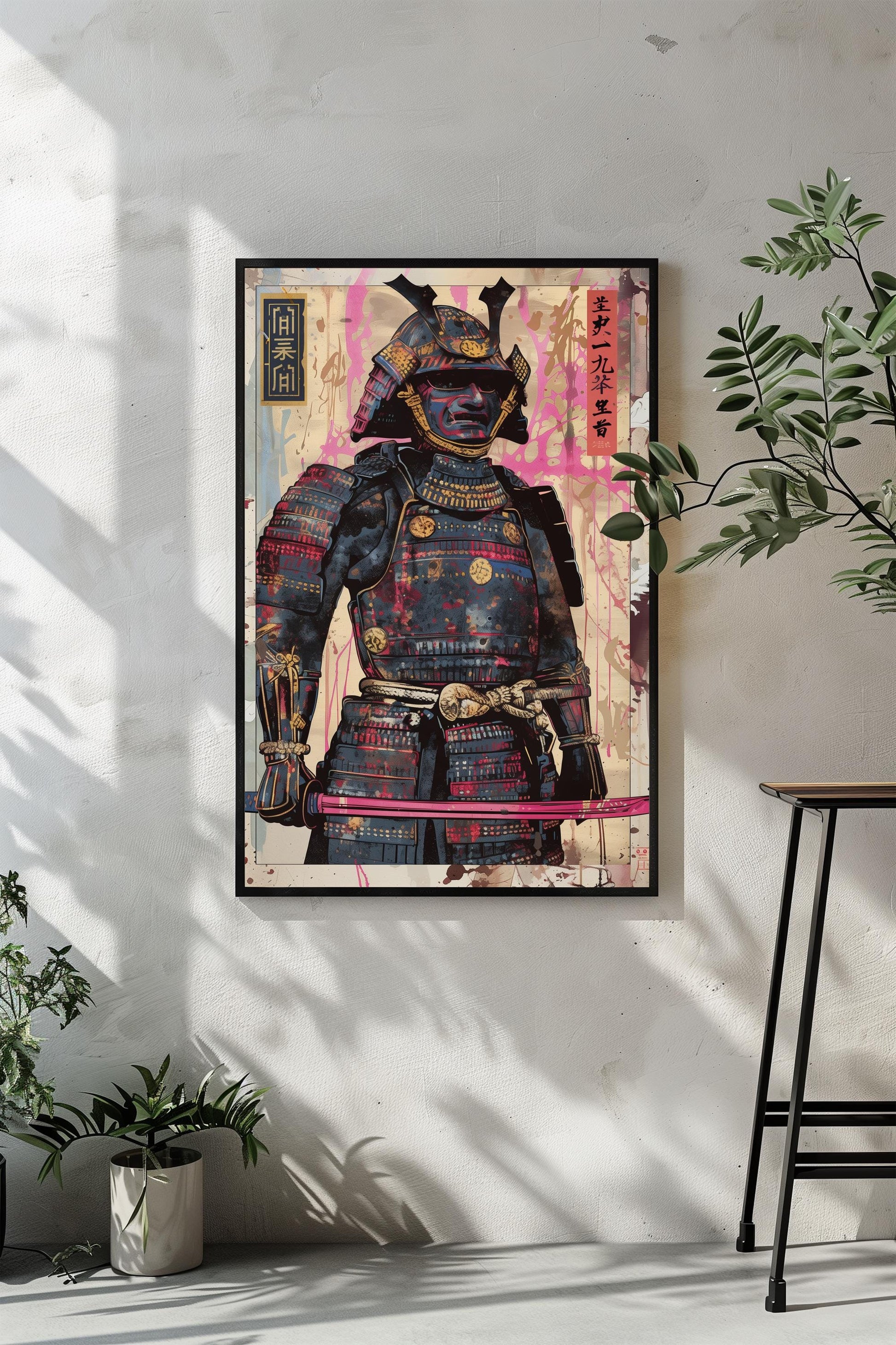 Black Armor Samurai Poster Print | Semi-Gloss Finish, Aluminum Print, Framed Options | Japanese Warrior Decor | Comic Book Style Art