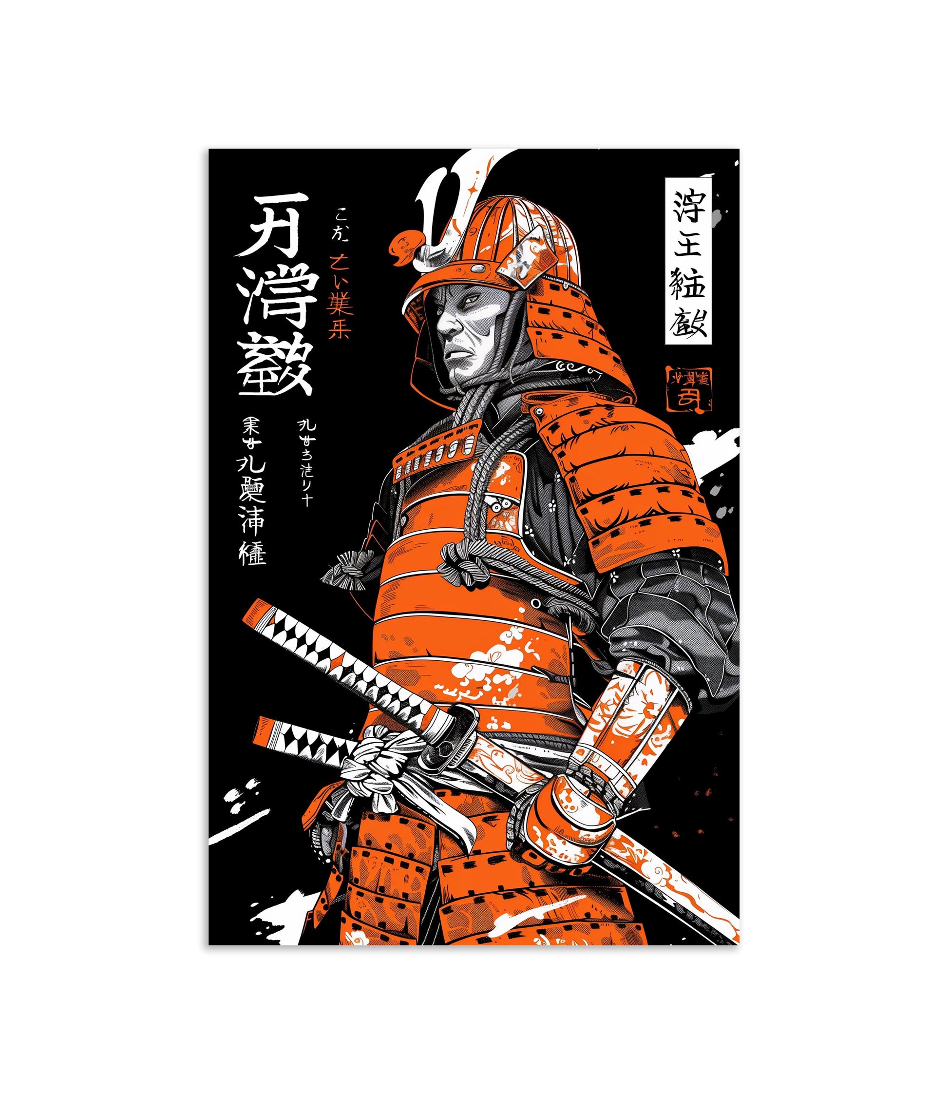 Orange and White Ukiyo-e Samurai Print | Traditional Japanese Art | Semi-Gloss Finish | Wall Art | Home or Office Decor