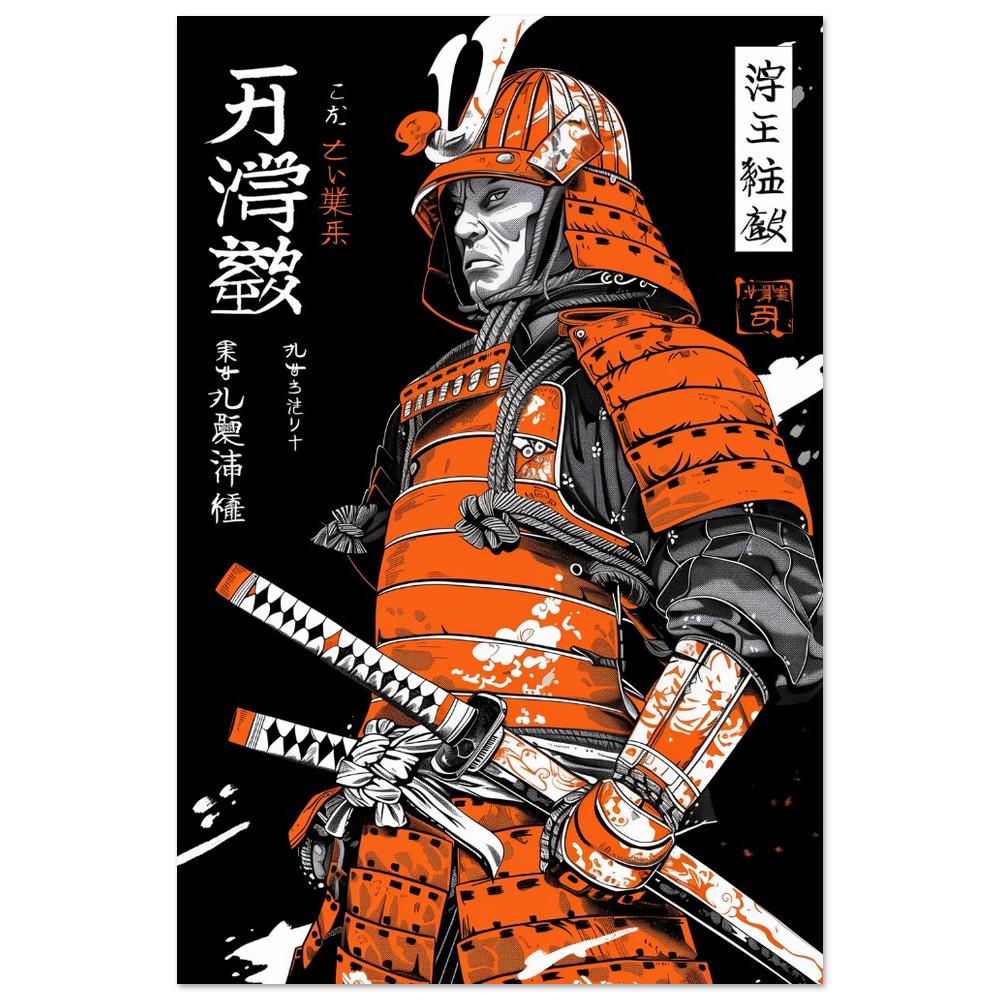 Orange and White Ukiyo-e Samurai Print | Traditional Japanese Art | Semi-Gloss Finish | Wall Art | Home or Office Decor