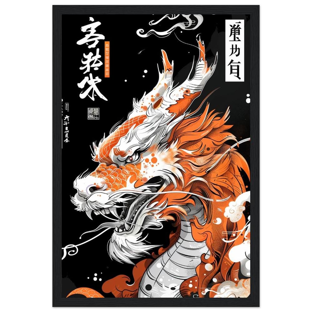 Orange, White, and Black Japanese Traditional Dragon Print | Ukiyo-e Style Art | Semi-Gloss Finish | Wall Art