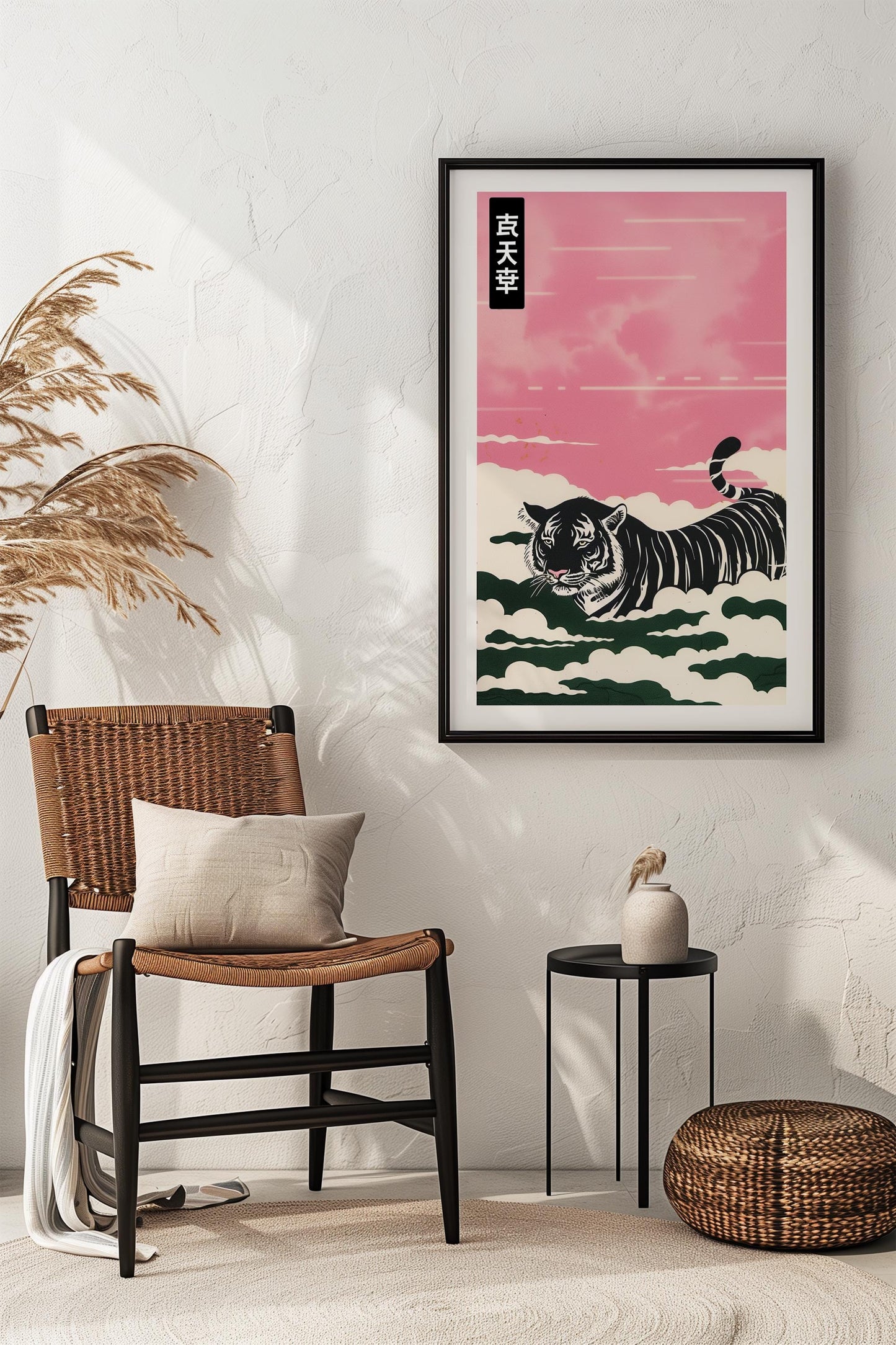 Tiger Minimalist Japanese Inspired Poster | Pastel Green and Pink | Elegant Art Print | Semi-Gloss | Wall Art | Home Decor | Office Decor