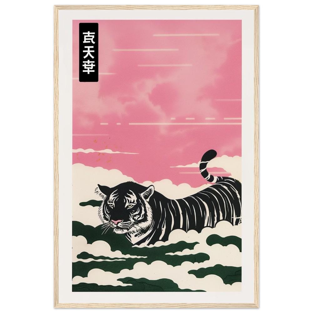 Tiger Minimalist Japanese Inspired Poster | Pastel Green and Pink | Elegant Art Print | Semi-Gloss | Wall Art | Home Decor | Office Decor