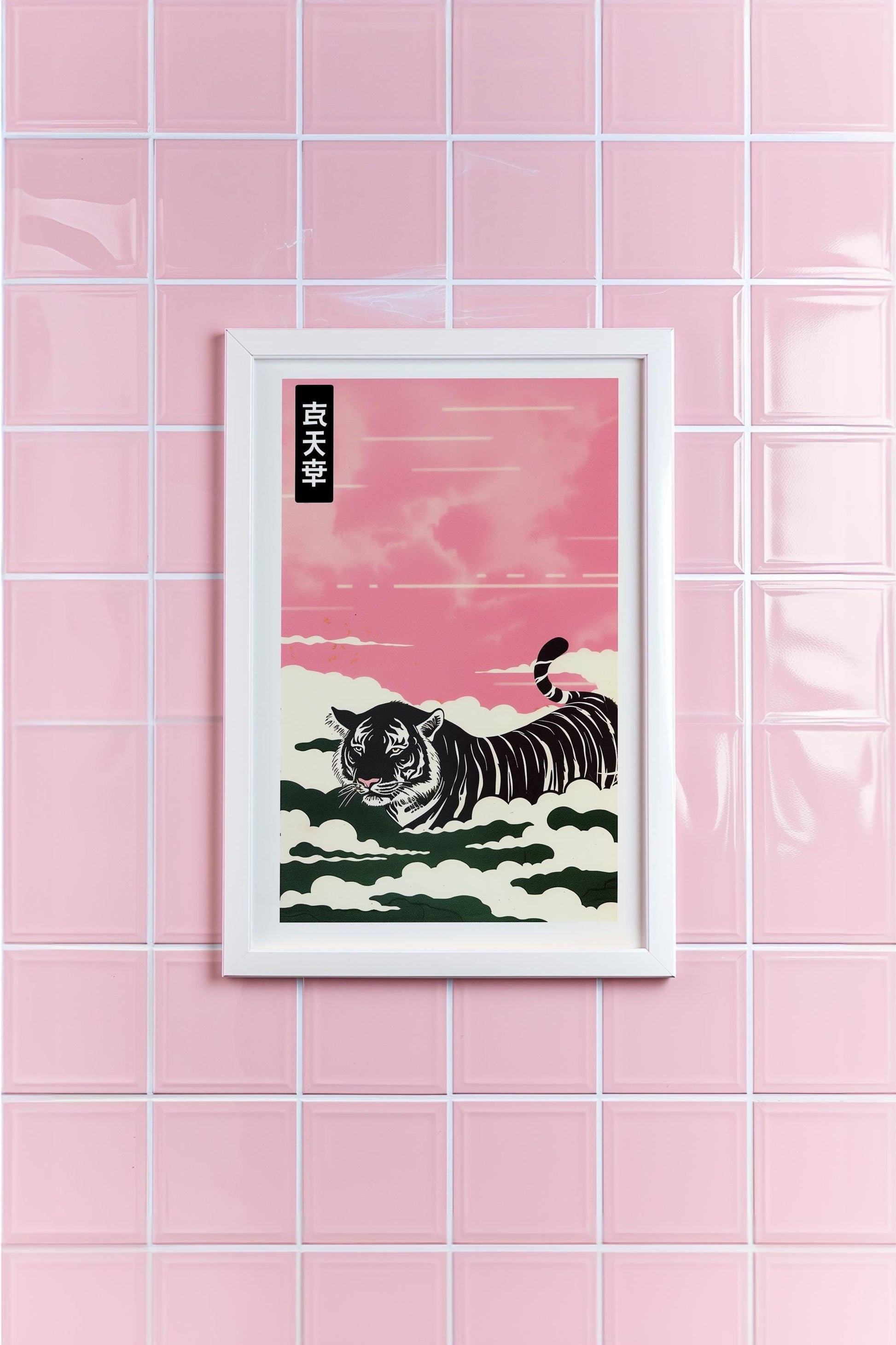 Tiger Minimalist Japanese Inspired Poster | Pastel Green and Pink | Elegant Art Print | Semi-Gloss | Wall Art | Home Decor | Office Decor