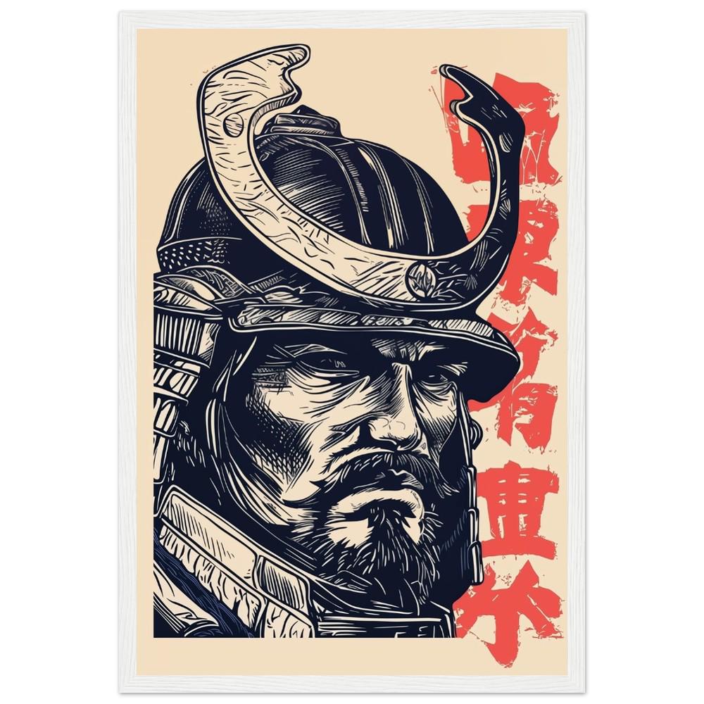 Minimalist Samurai Poster | Modern Japanese Art | Elegant Design | Semi-Gloss Finish | Contemporary Warrior Illustration