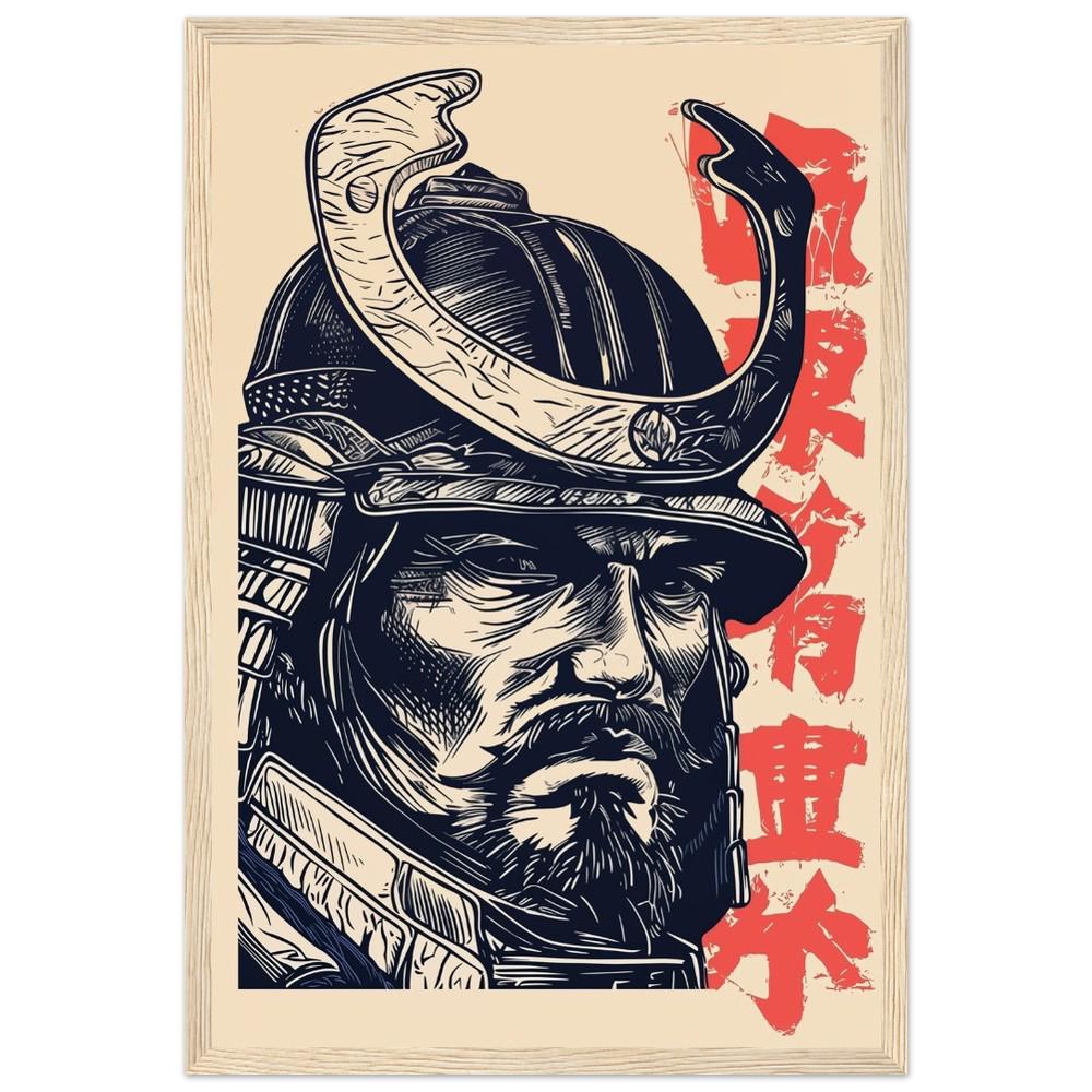 Minimalist Samurai Poster | Modern Japanese Art | Elegant Design | Semi-Gloss Finish | Contemporary Warrior Illustration