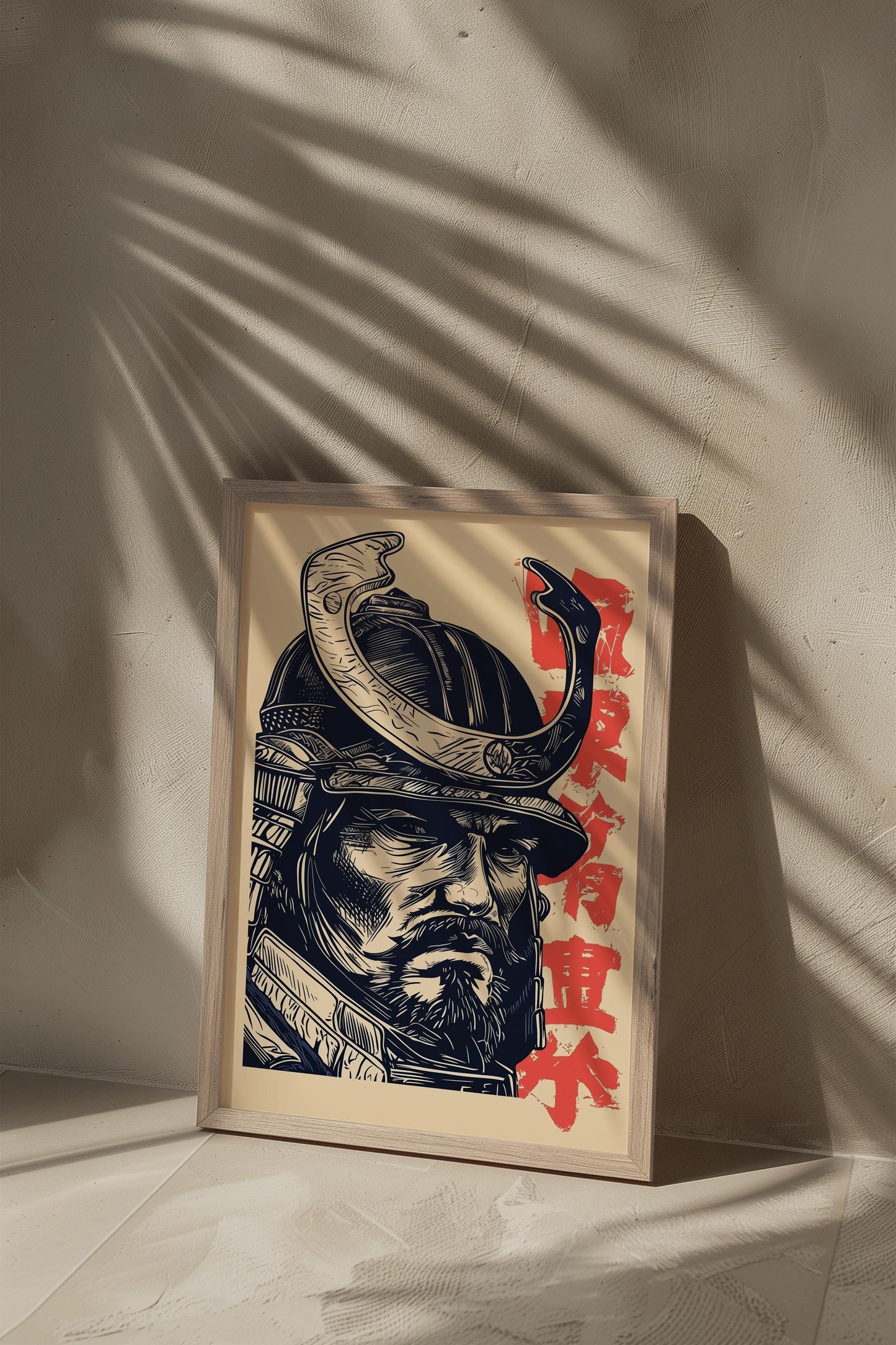 Minimalist Samurai Poster | Modern Japanese Art | Elegant Design | Semi-Gloss Finish | Contemporary Warrior Illustration