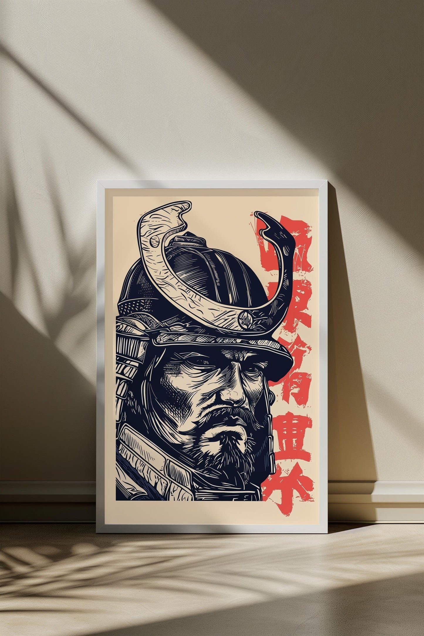 Minimalist Samurai Poster | Modern Japanese Art | Elegant Design | Semi-Gloss Finish | Contemporary Warrior Illustration