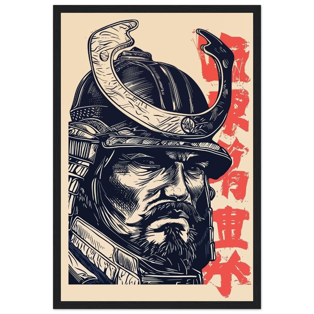 Minimalist Samurai Poster | Modern Japanese Art | Elegant Design | Semi-Gloss Finish | Contemporary Warrior Illustration