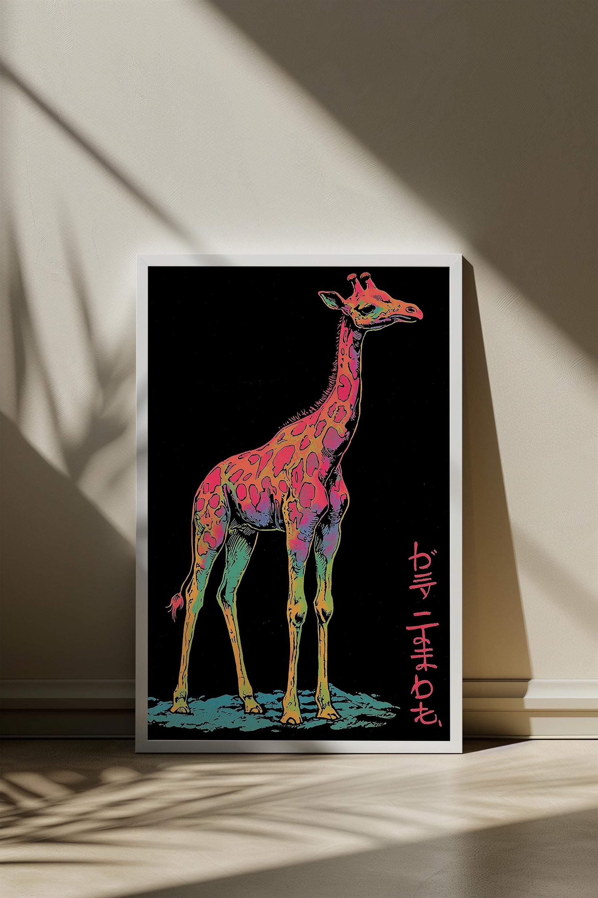 Traditional Japanese Inspired Giraffe Poster | Colorful Design | Japanese Text | Unique Animal Art | Matte Finish