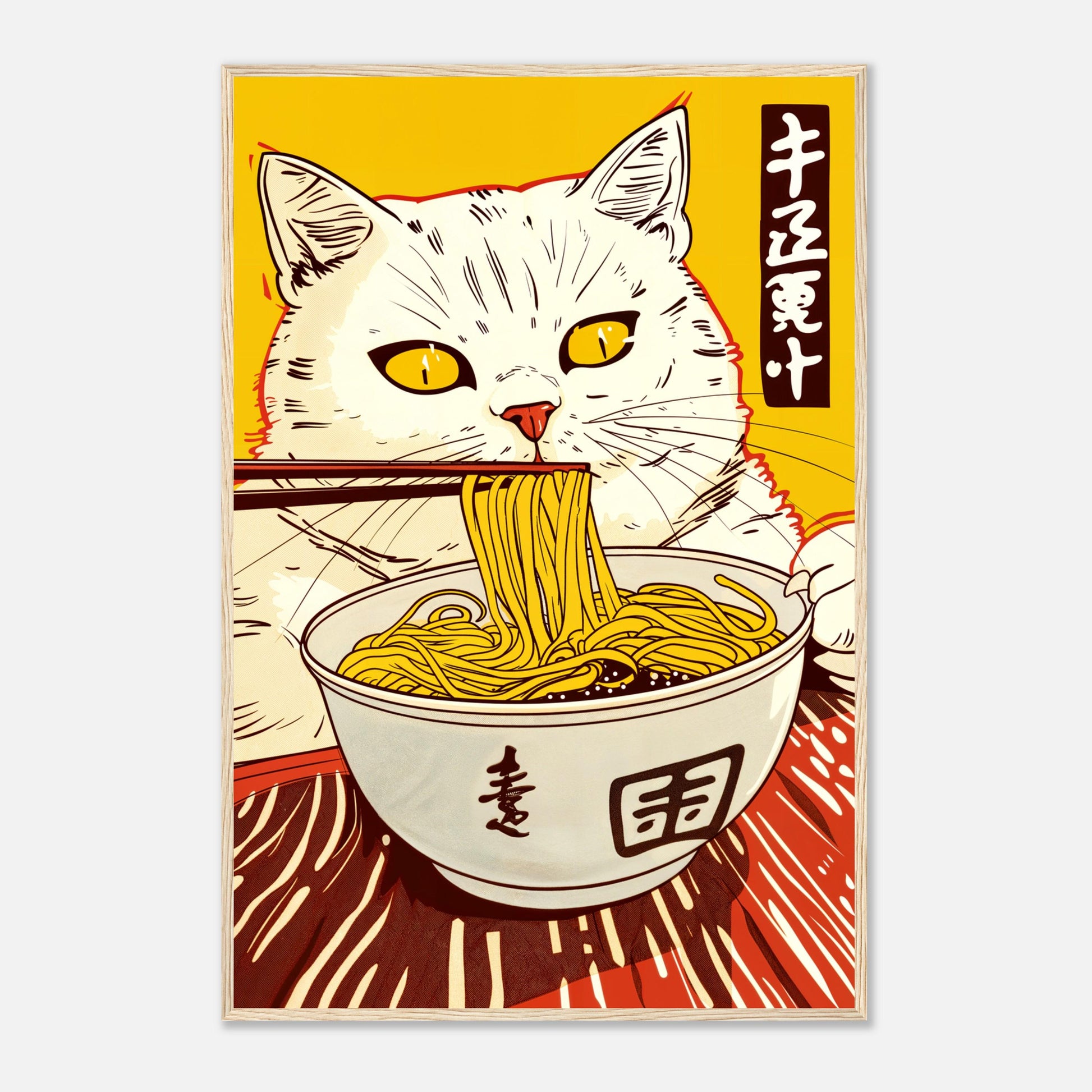 Cat Eating Ramen Print | Japanese Cartoon Style Art | Semi-Gloss Finish | Fun Wall Art | Home or Office Decor