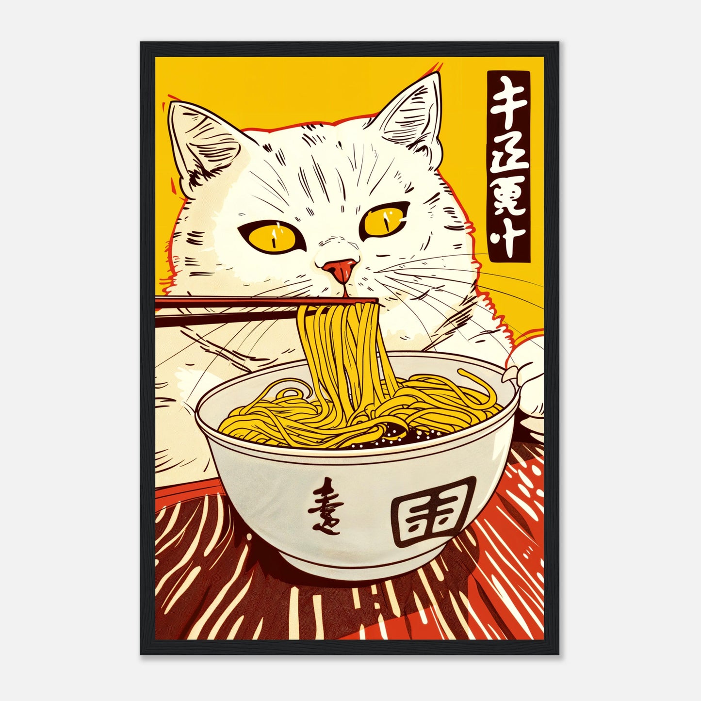 Cat Eating Ramen Print | Japanese Cartoon Style Art | Semi-Gloss Finish | Fun Wall Art | Home or Office Decor