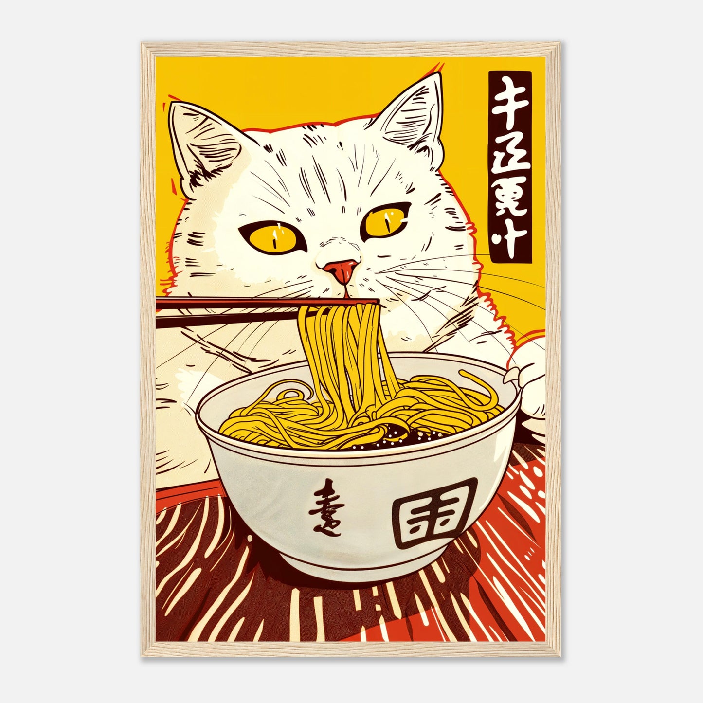 Cat Eating Ramen Print | Japanese Cartoon Style Art | Semi-Gloss Finish | Fun Wall Art | Home or Office Decor