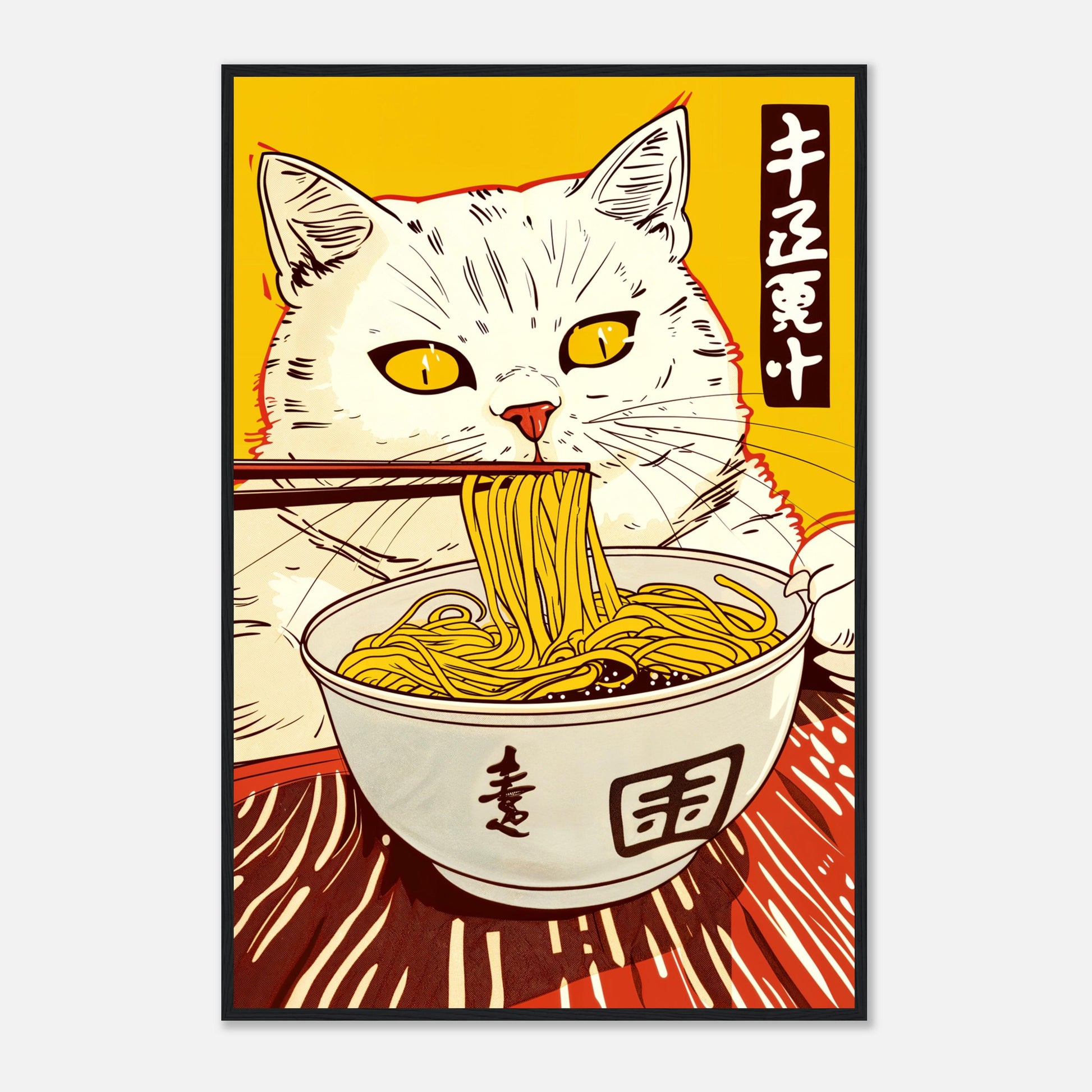 Cat Eating Ramen Print | Japanese Cartoon Style Art | Semi-Gloss Finish | Fun Wall Art | Home or Office Decor